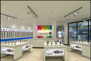 手机店进销存管理软件