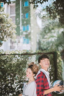 珍惜校园时光的句子有哪些？