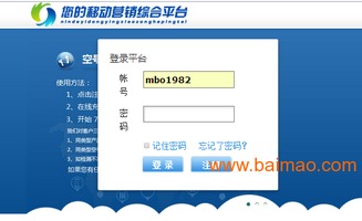 什么是空号检测？哪些人会用到空号检测？