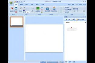制作微课都用哪些软件
