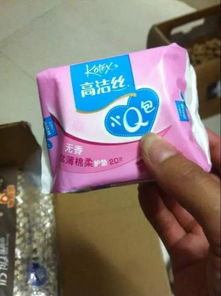 杜蕾斯广告语是什么?