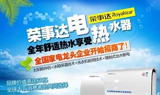 适合农村年轻人创业项目有哪些