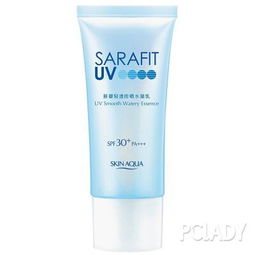 什么品牌的防晒霜最好用,哪个牌子的防晒霜效果最好