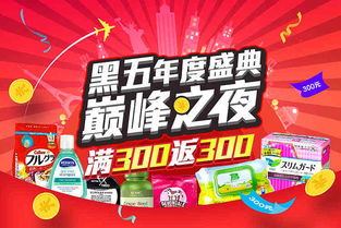 哪个快递能支持海外淘呢？