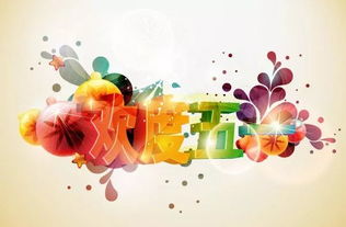 求：小说网站.要有提供未删节小说下载的网站，论坛