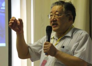 院士级别有多高