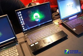 海尔笔记本官方网站首页