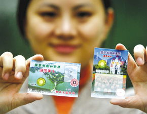 单卡是什么意思