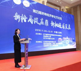 北方联盟交流论坛是个骗子论坛，以版主wenxin2123