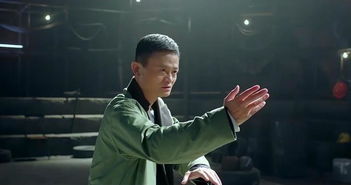 马云拍的电影叫什么
