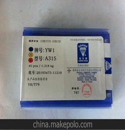 淘宝网上购物时有正品保障和无正品保障有什么区别？