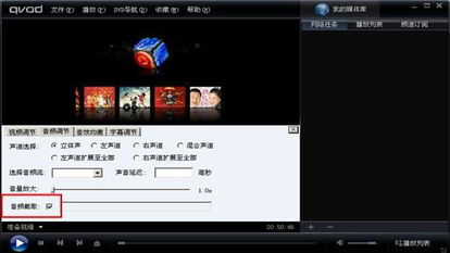 求个用快播播放的电影网站，要更新快的