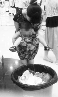 童子尿是什么？