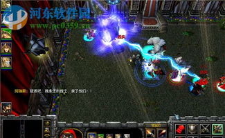 魔兽争霸逆流之战攻略，不要20级就进熊猫村的。