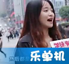 玩dnf的都是死肥宅是什么梗：华义娟个人资