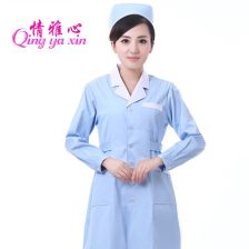 不同颜色的护士服代表什么意思