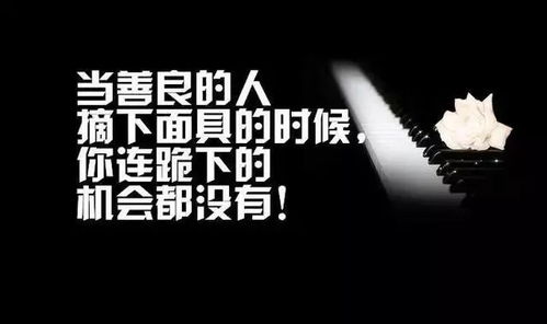 现在人好现实！！