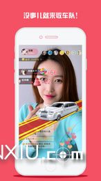 2021若风为什么不直播了