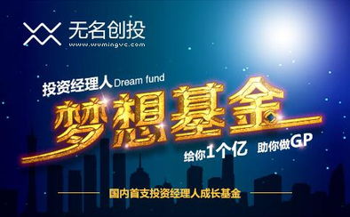 谁给个上台湾无名小站的代理？ 要免费的