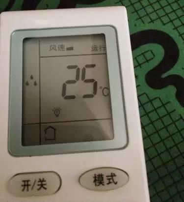 空调除湿模式真的可以除湿吗,空调除湿模式可千万别乱用了