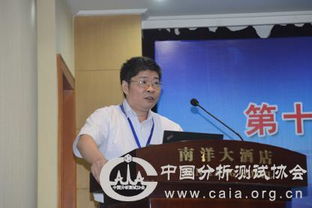 煌这个字怎么读