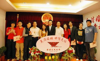 民政局周末上班吗可以办结婚吗,北京民政局周末上班吗