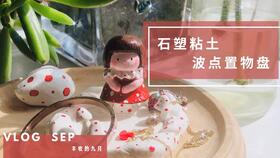 女主叫简言之男主叫林琛时是哪部小说