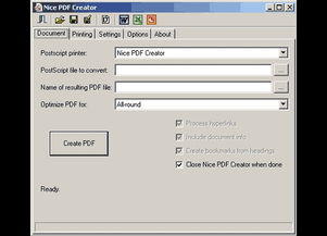 手机pdf编辑软件,pdf手机版
