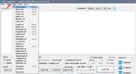 淘宝时间和北京时间一样吗,淘宝开店时间查询