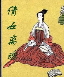 中国元曲四大家及其代表作有什么？