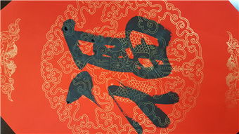 集齐五福能干嘛？