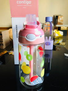 西班牙语CONTIGO是什么意思