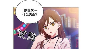 求佳门老师漫画全部，类似画风的漫画也要，多了加