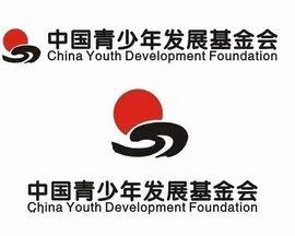 希望工程、中国青少年发展基金会、共青团的关系？