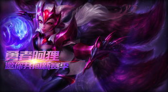 s9赛季什么时候开始