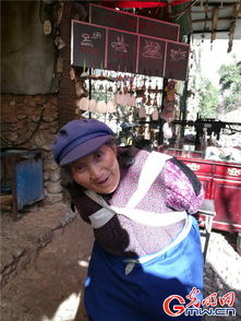 春节对联大全42887