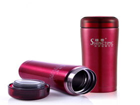 什么牌保温杯质量最好