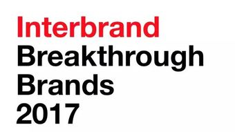interbrand是什么意思？
