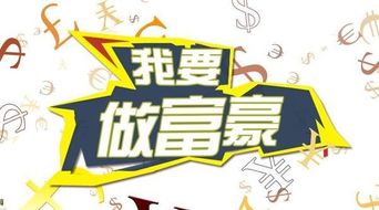 赚钱的方法学生党,赚钱的方法门路