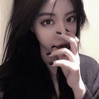 气质高冷微信名字女繁体字，气质高冷微信名字女英文