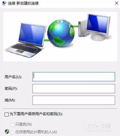 泼rnhub手机怎么使用