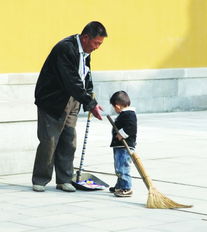 保洁员考核评分表,保洁员考勤表