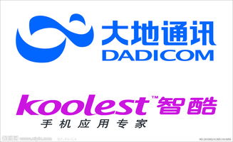 大地通讯的大地通讯集团