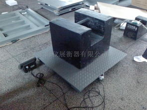 一吨等于多少千克？多少克？