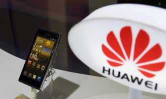 华为mate301个月华为影视Vlp是真的吗？