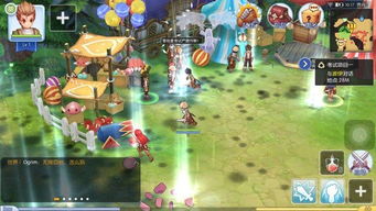 仙境传说手游吧 adl扭蛋装备,仙境传说手游吧论坛