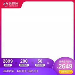 直通车智能推广技巧,直通车智能推广和标准哪个好