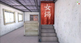 我们读了十万个为什么知道空气墙比实心墙更有助于