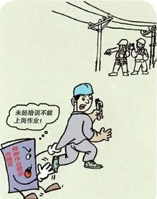 事故认定书下来怎么谈赔偿