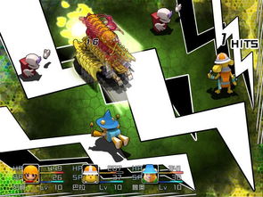 变革者是什么意思？